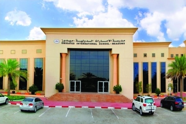 Emirates International School Meadows 